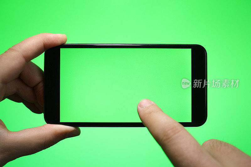 绿色屏幕手机
