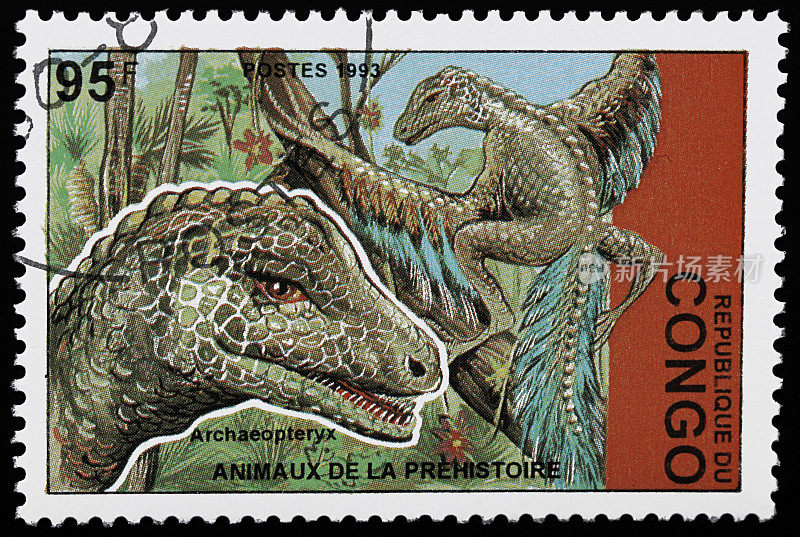 始祖鸟恐龙邮票