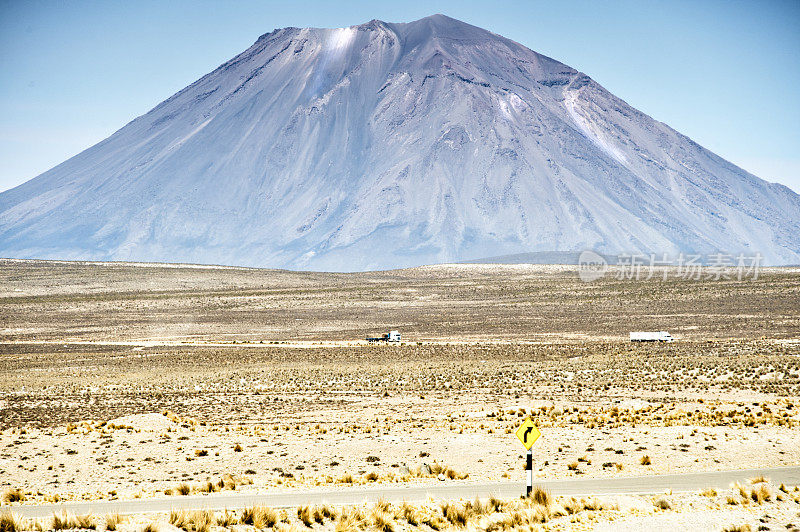 埃尔米斯提火山