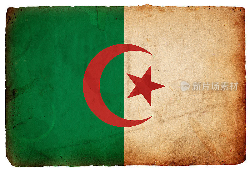 阿尔及利亚国旗XXXL