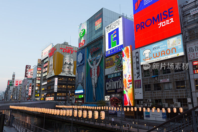 日本大阪的道顿堀