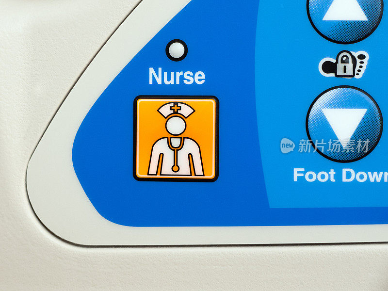 病床上有护士呼叫按钮
