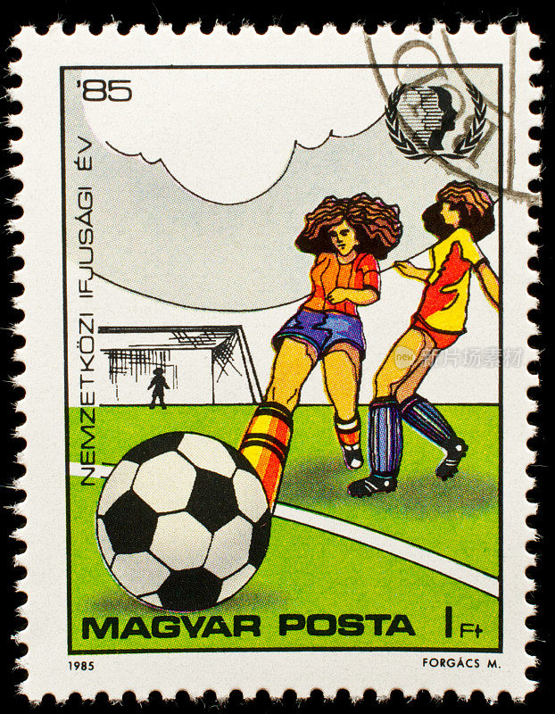 匈牙利的邮票