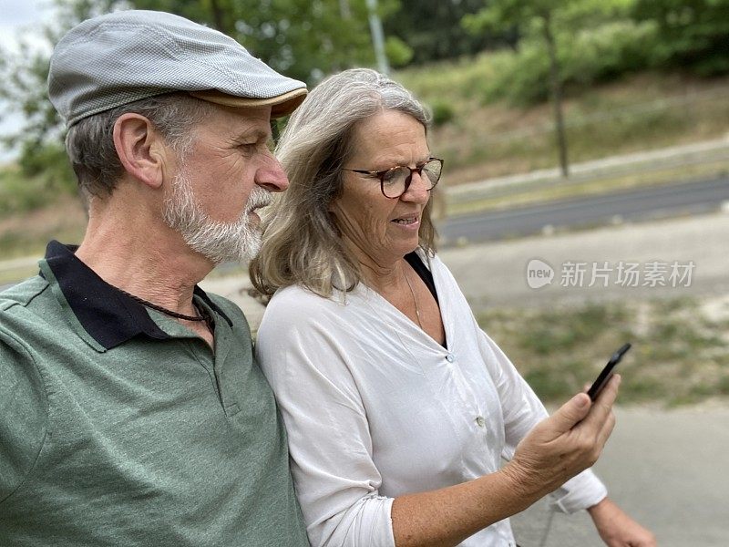 走幸福的夫妇