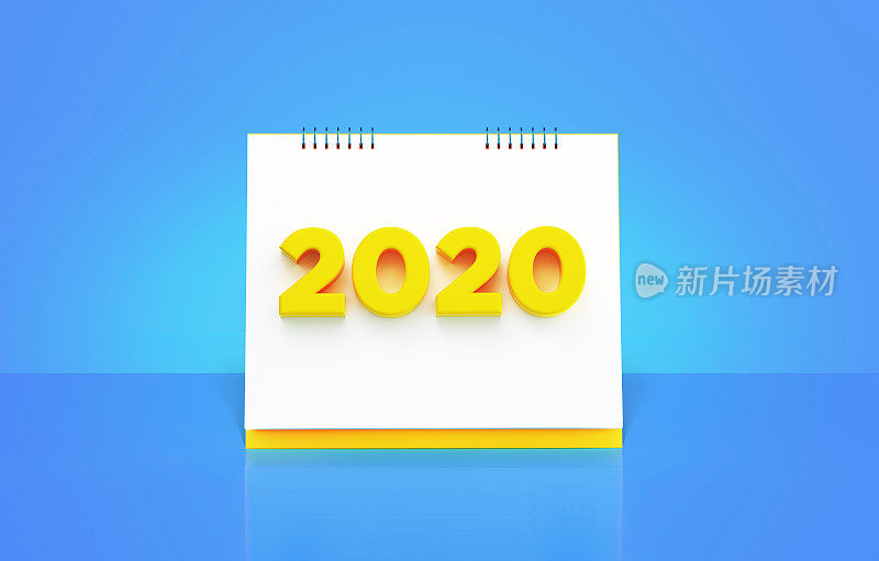 2020年蓝色底色黄色台历