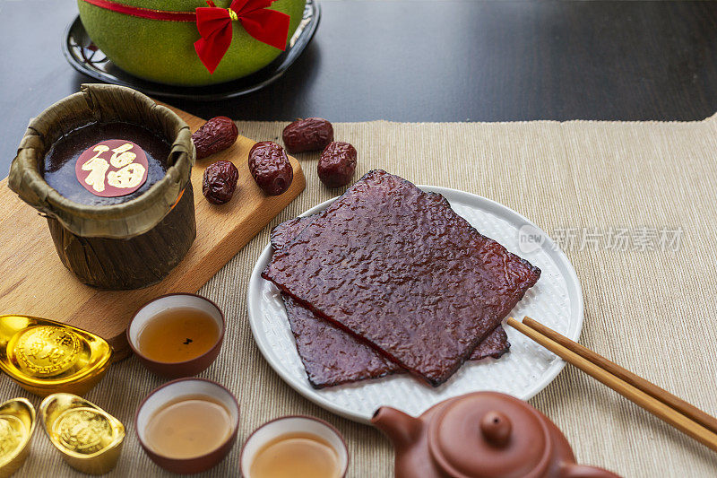 年糕和柚子，我们在中国新年吃的食物