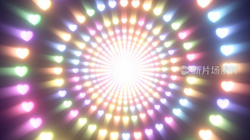 彩虹环圆形的心隧道旋转发光闪光快速-抽象背景纹理