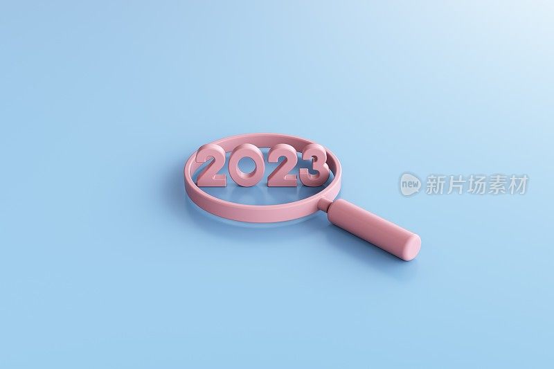 2023新年搜索概念与放大镜