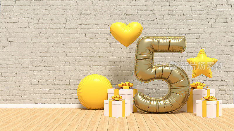 采购产品派对概念，庆典，生日，气球，礼品盒