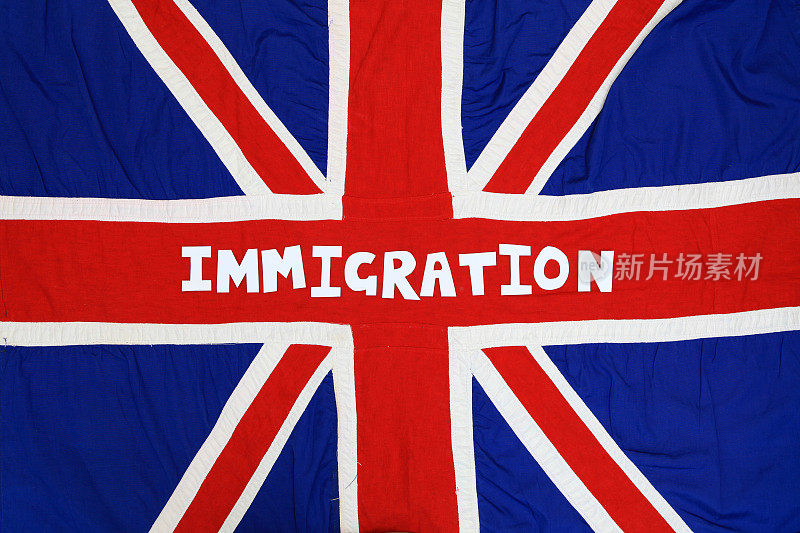 英国移民