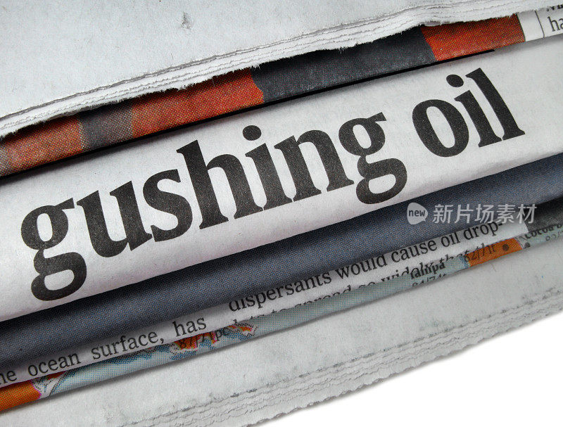 石油泄漏新闻标题