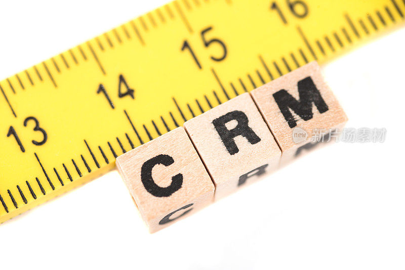 CRM客户关系管理的测量