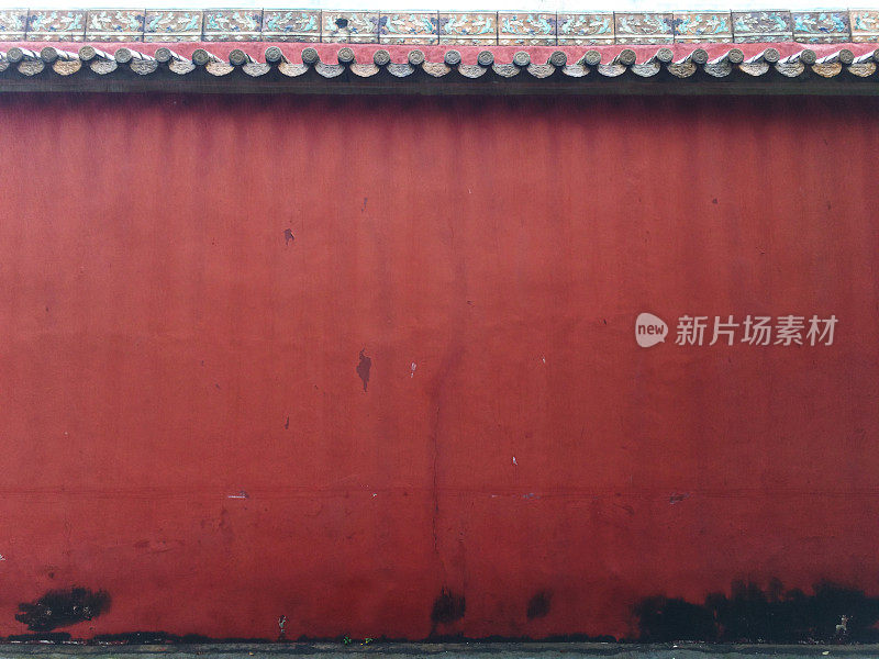 中国式的红墙。