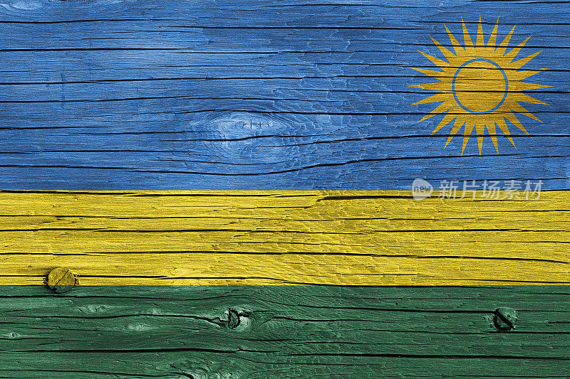 木头上的卢旺达国旗