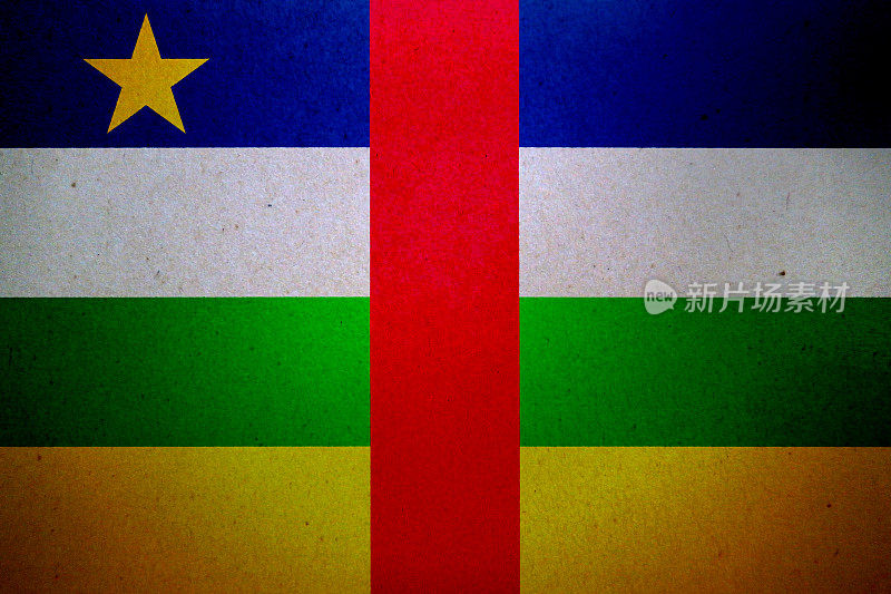 印在纸上的中非共和国的Grunge旗