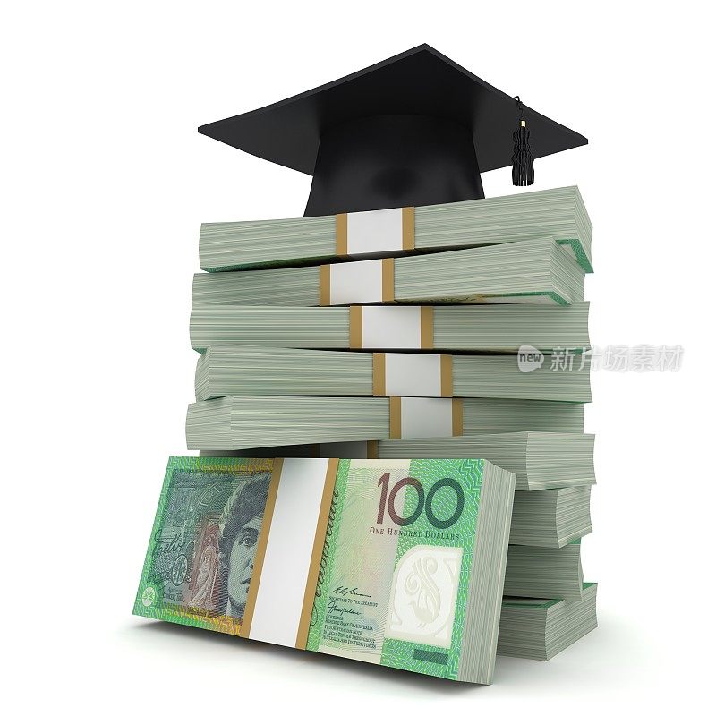 澳大利亚资金教育学生贷款