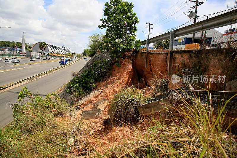 公共道路土地划界范围