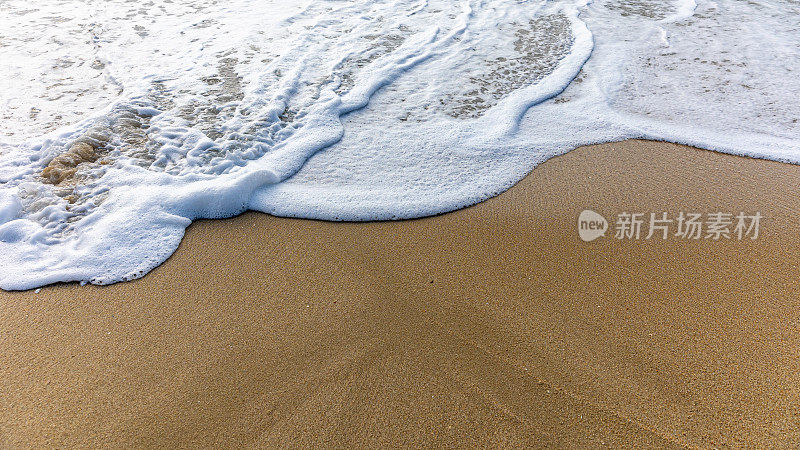 海砂波