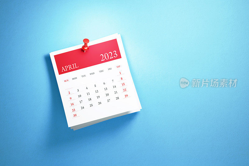 把它贴在2023年4月日历的蓝色背景上