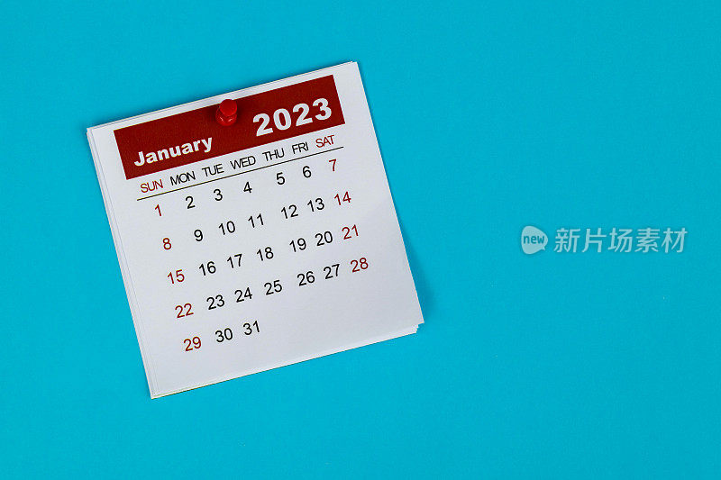 2023年1月日历的特写