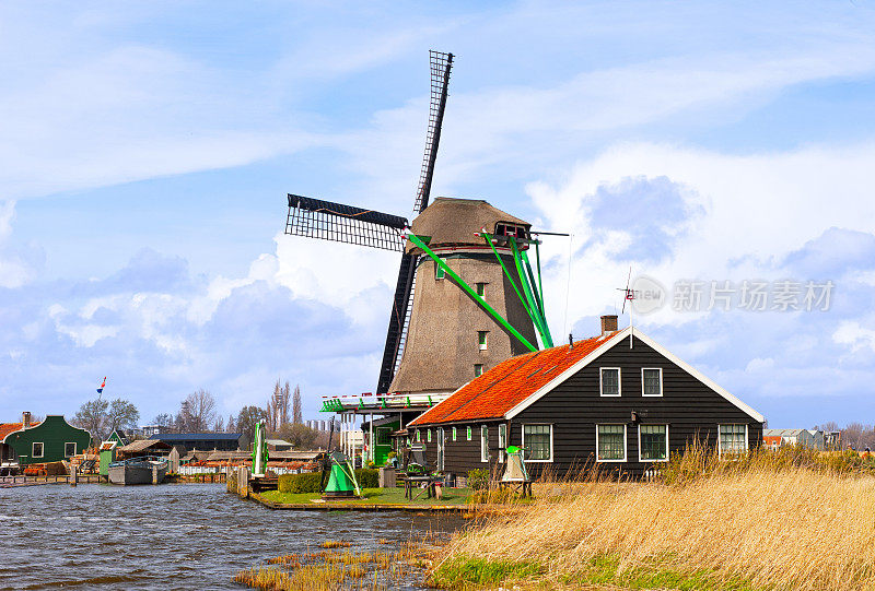 桑斯安森风车，荷兰