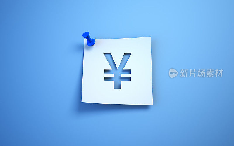 日元标志，白色笔记纸蓝色背景
