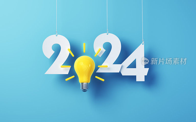 镂空2024年大字挂绳和黄色灯泡在蓝色软背景