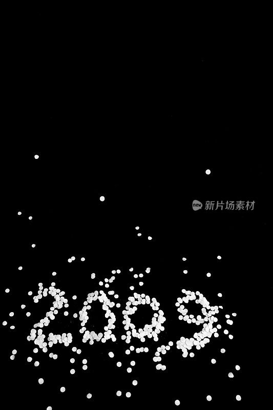 新2009年