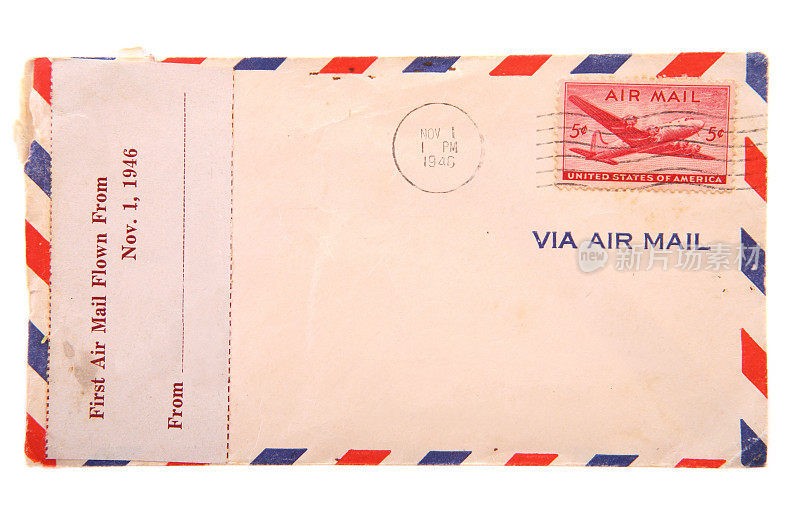 1946年的旧信封