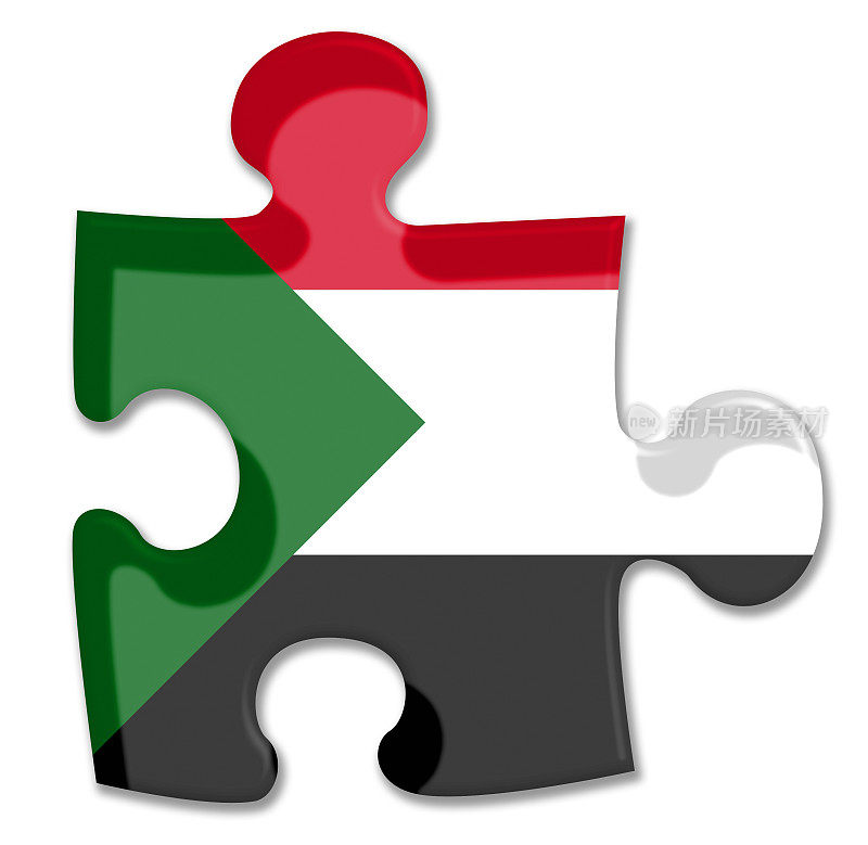 苏丹国旗图标，孤立在白色背景