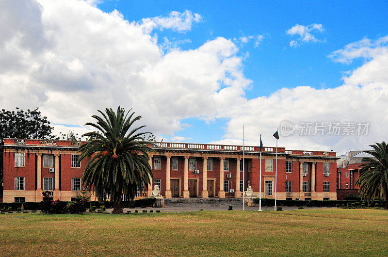 赞比亚卢萨卡最高法院
