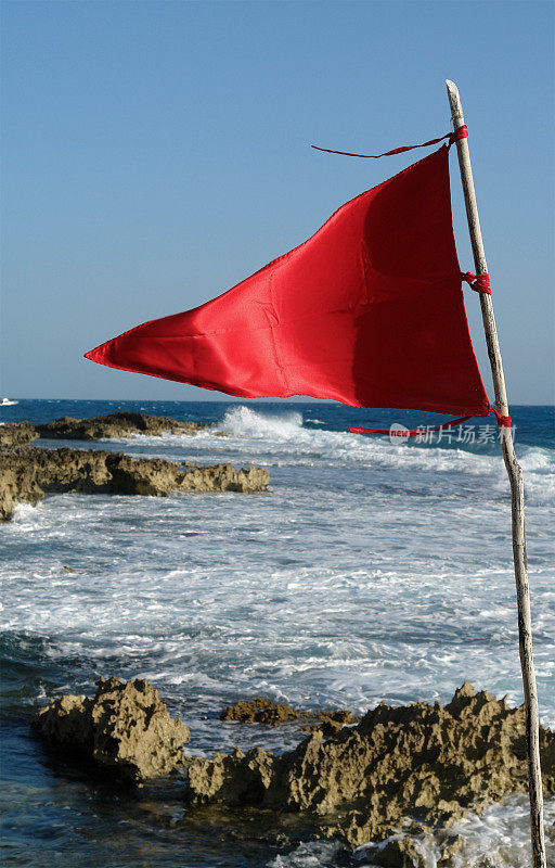 拉夫海警旗