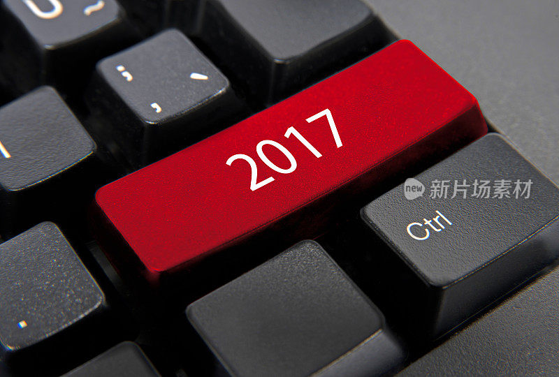 带有2017回车键的电脑键盘