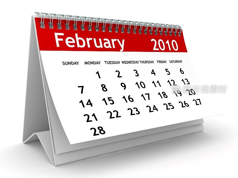 2010年2月-日历系列