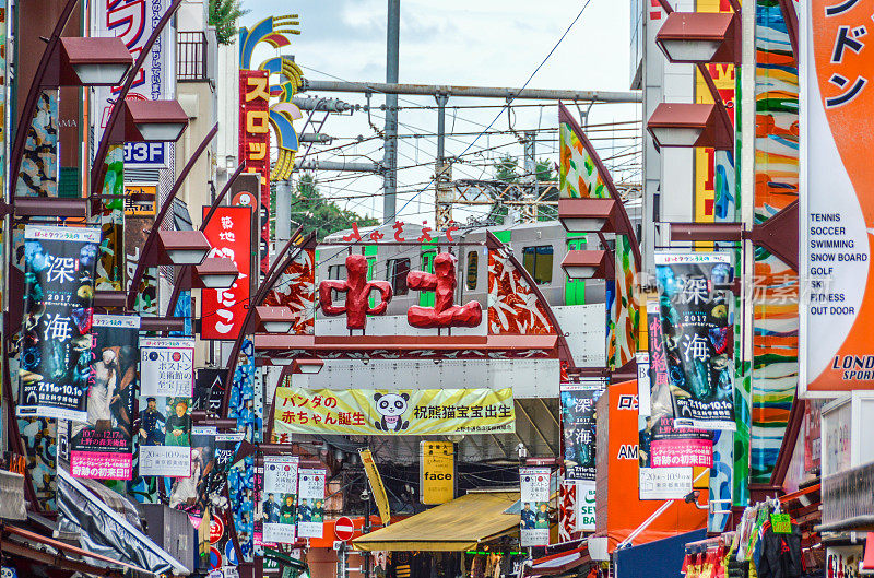 东京的街景