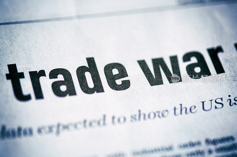 “贸易战”的标题