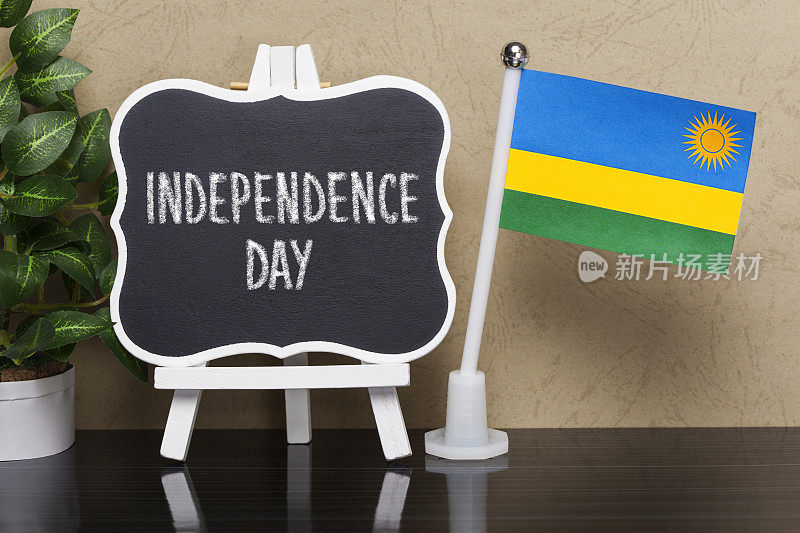 独立日，卢旺达的国庆节