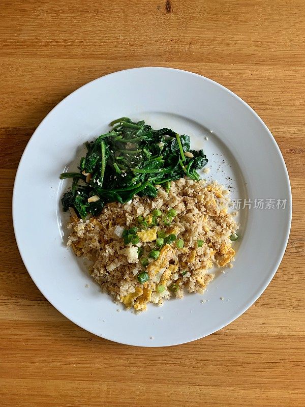 菠菜炒花椰菜饭sautéed