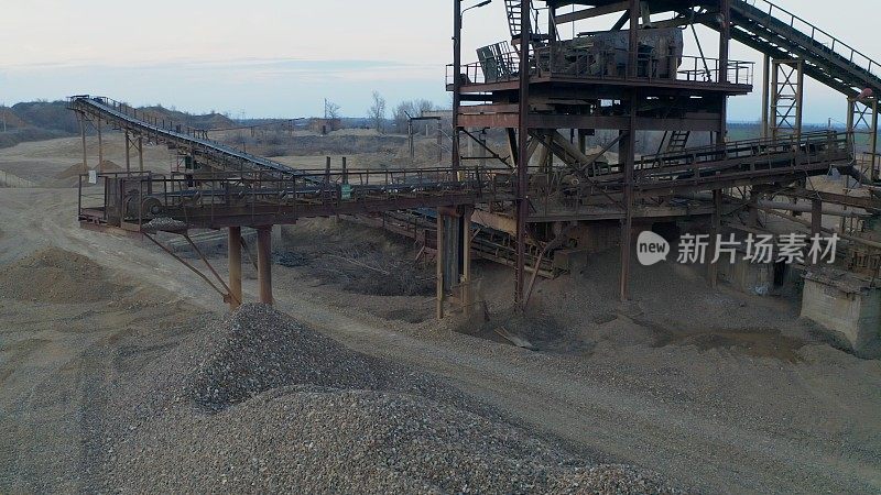 采石场矿山工业开采岩石