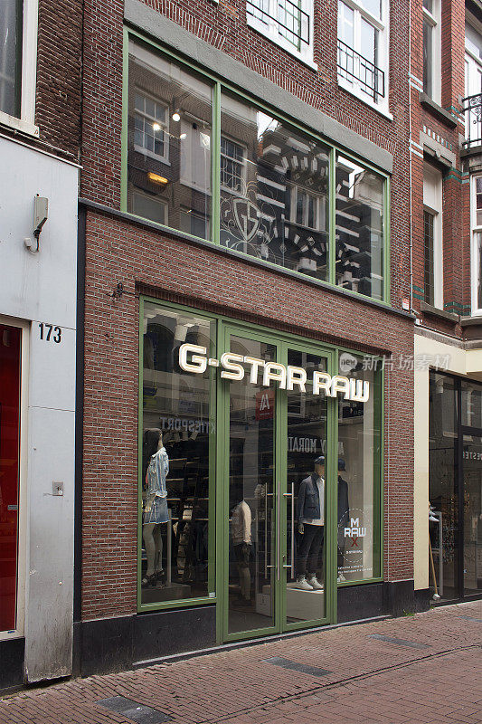 荷兰设计师服装公司的商店