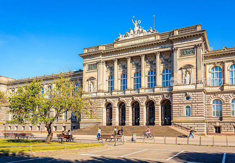 法国斯特拉斯堡大学位于法国的大学宫。