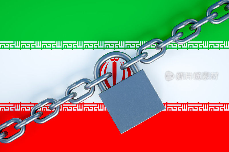 伊朗国旗上的锁和链子
