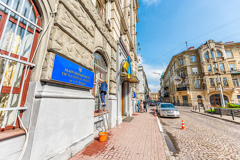 乌克兰利沃夫古城，位于莫德斯塔·门茨恩斯科霍街的国家警察总局所在地