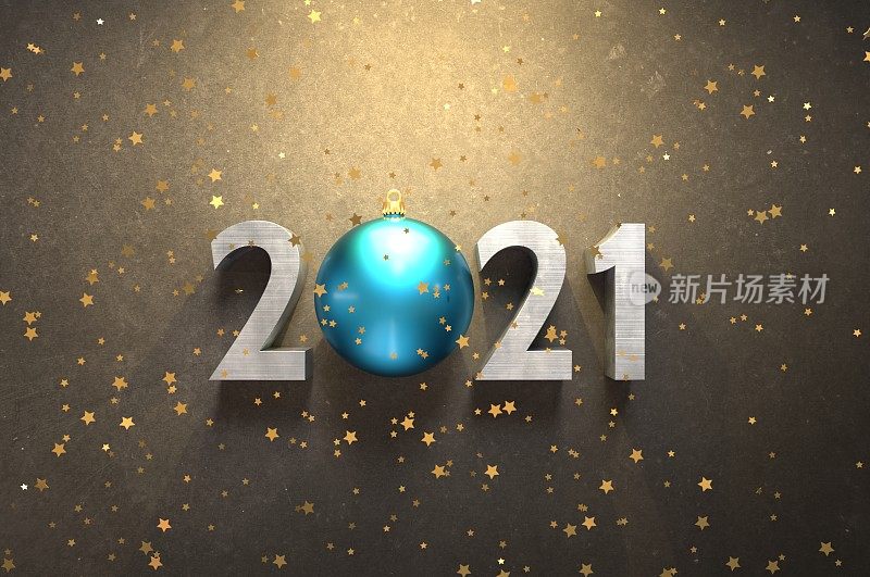 闪闪发光的2021年，节日快乐!