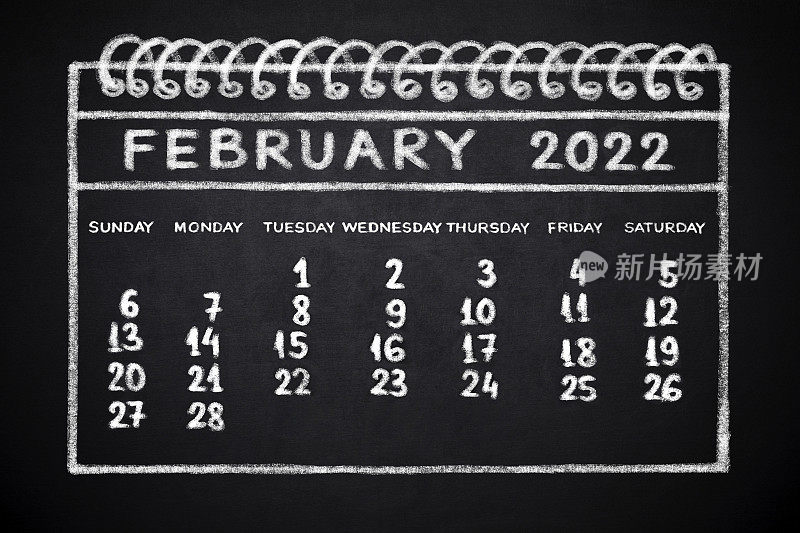 2022年2月