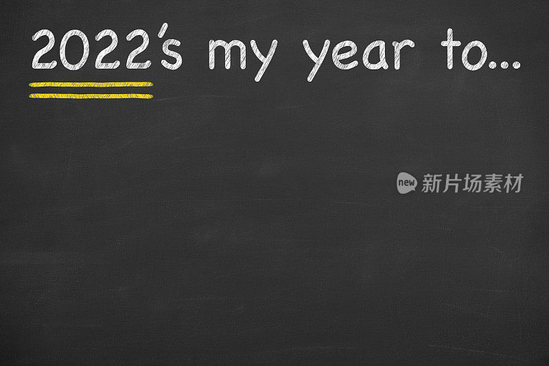 2022年是我在黑板背景上的一年