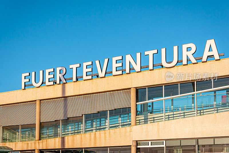 Fuerteventura机场