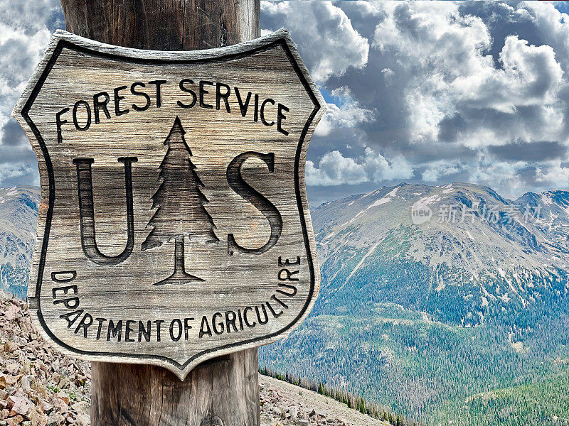 美国林务局，科罗拉多州农业部