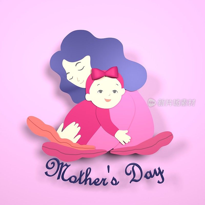 母亲和女儿在粉红色背景下庆祝母亲节