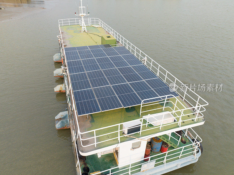 水上建筑的太阳能屋顶